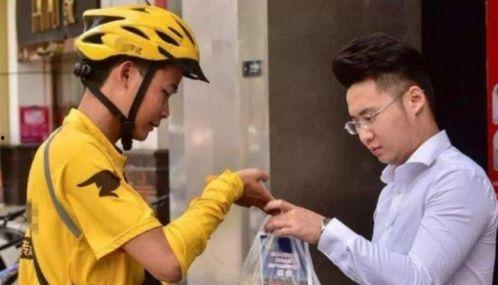 外卖小哥张先生爆料视频,揭秘外卖行业背后的真相