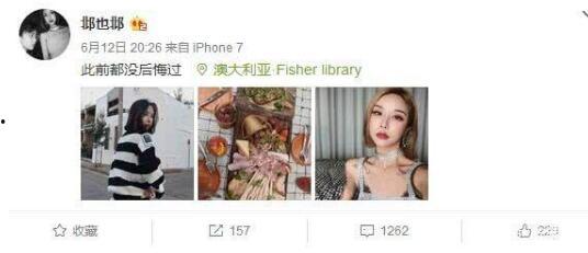 嘎嘎最新爆料微博视频,揭秘娱乐圈幕后真相