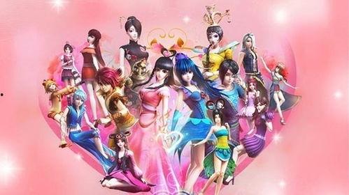 芭比努尔爆料了吗视频在线观看